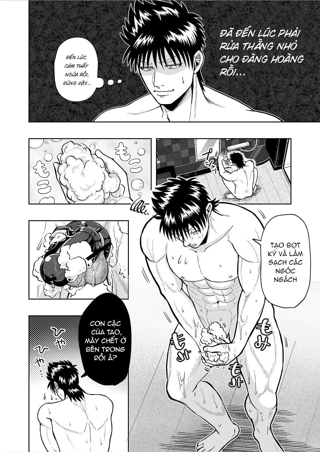 Oneshot Tà Răm Nhà An - Chương 15