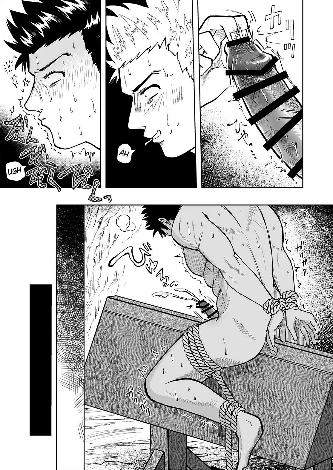 Oneshot Tà Răm Nhà An - Chương 14