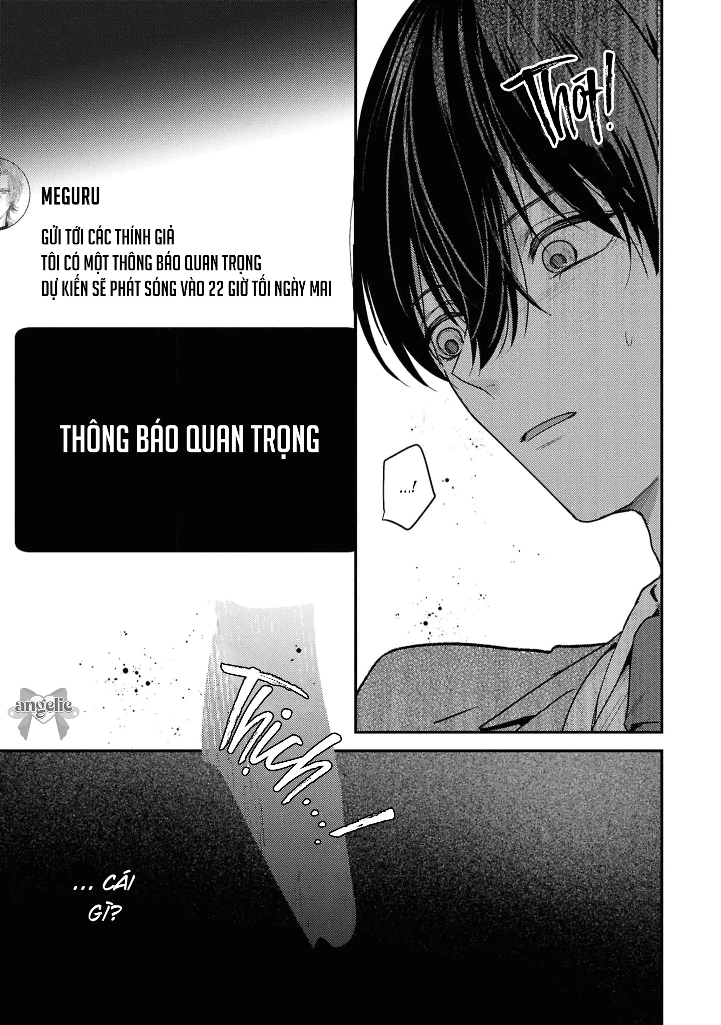 Sắp Tràn Ra Mất Rồi, Nên Hãy Lắng Nghe Nhé - Chương 5