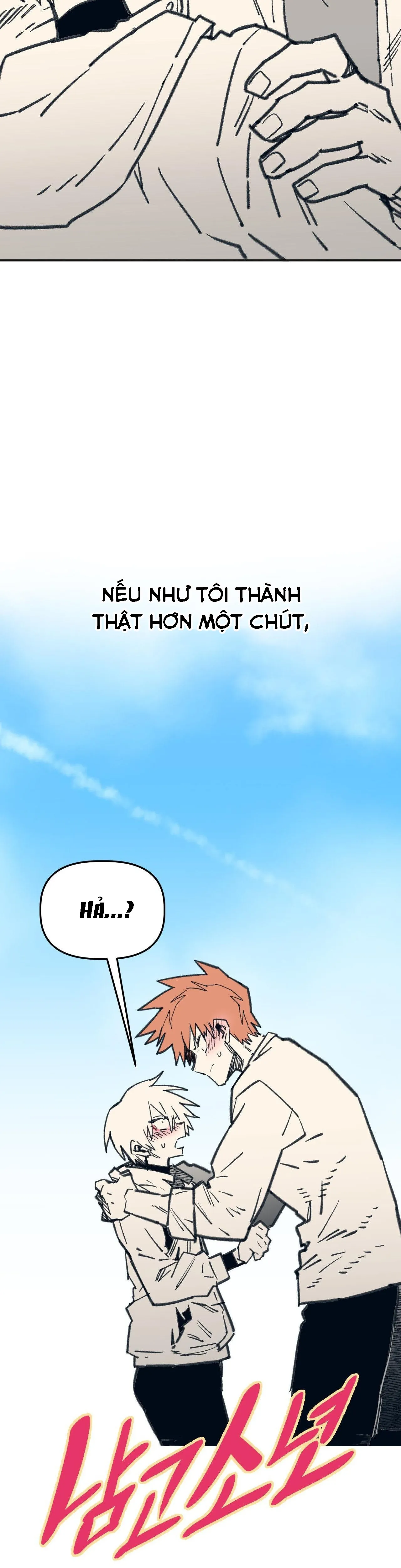Nam sinh trung học - Chương 84
