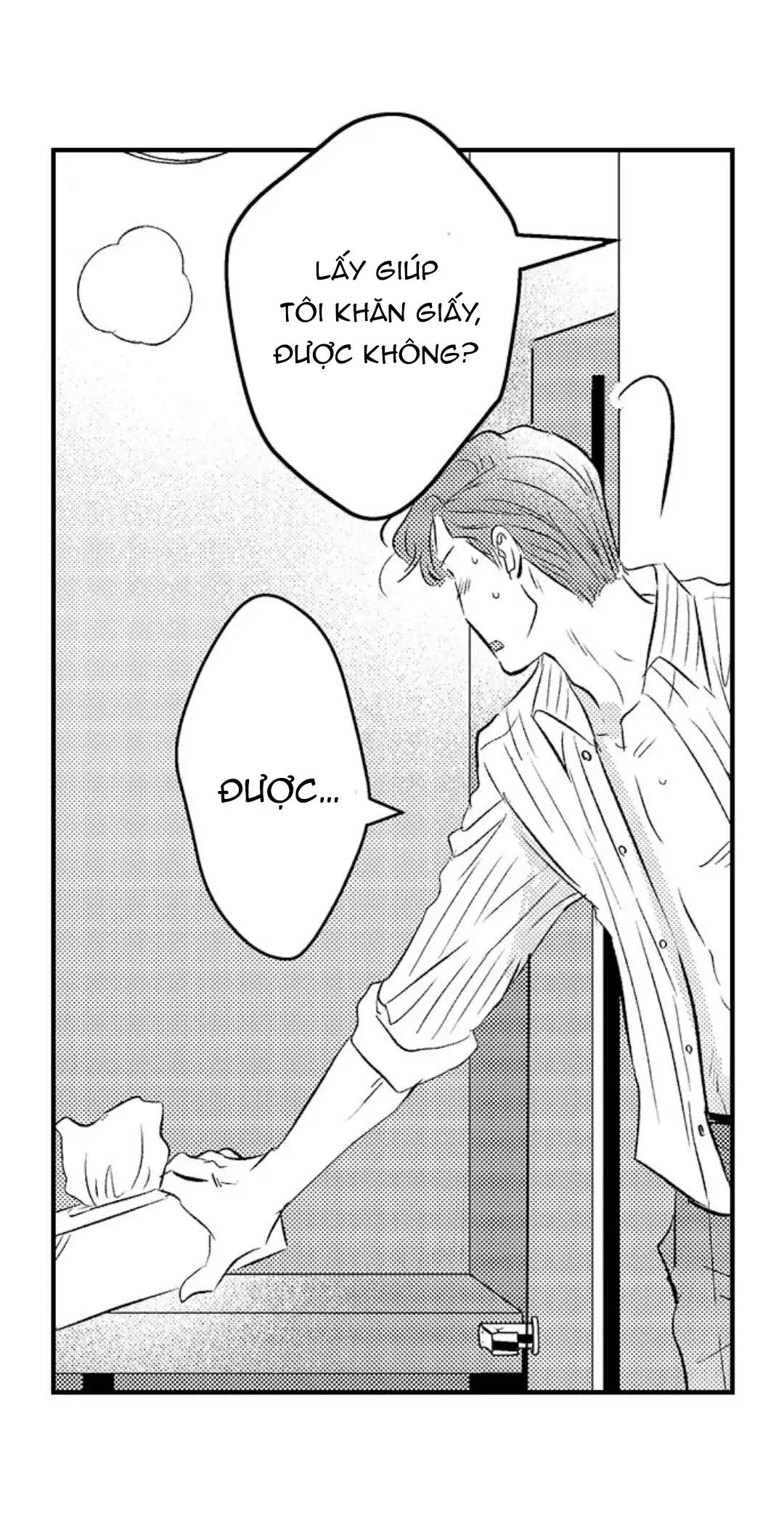 Fukami-kun Cực Kỳ Hư Hỏng - Chương 15