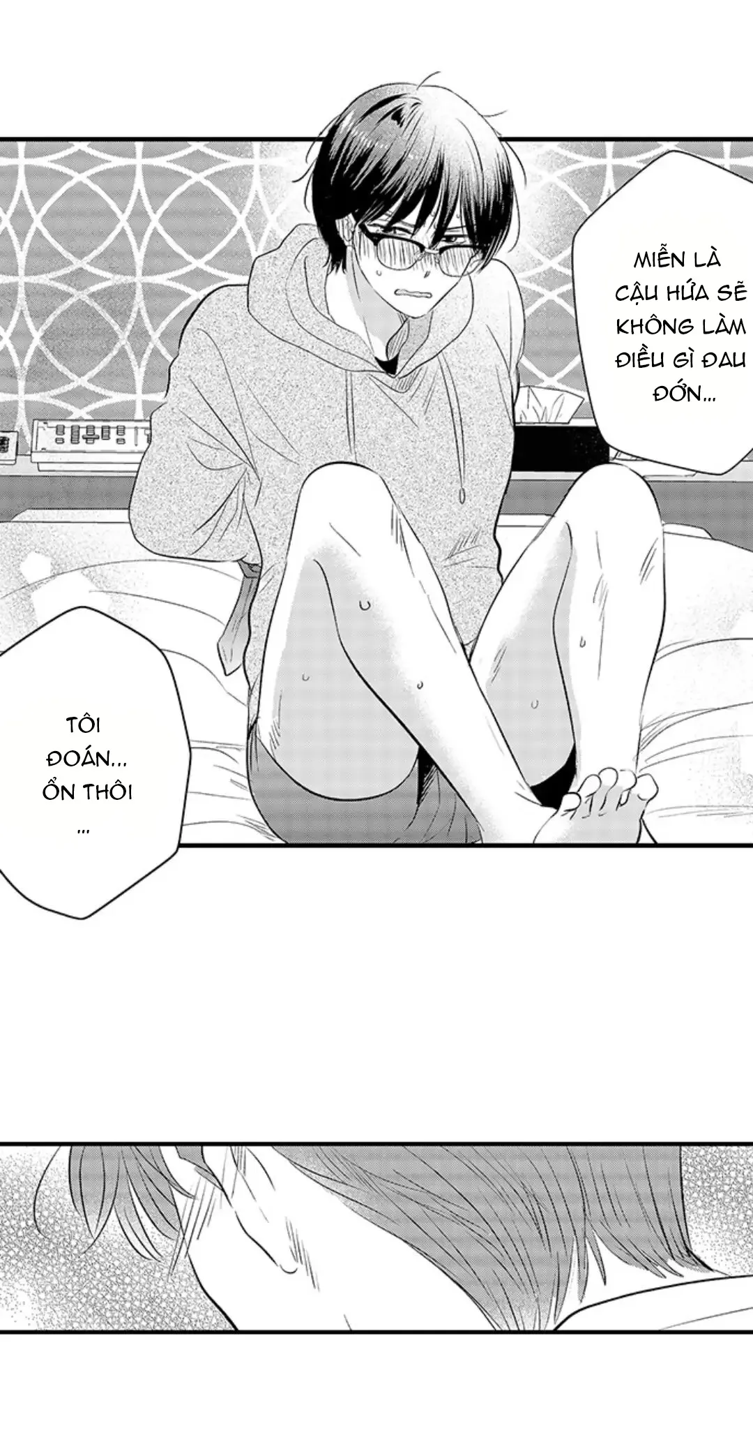 Fukami-kun Cực Kỳ Hư Hỏng - Chương 14