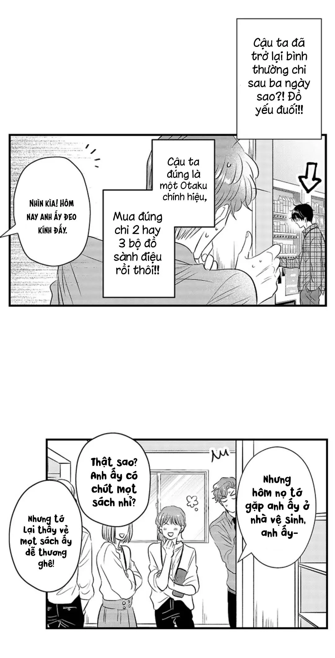 Fukami-kun Cực Kỳ Hư Hỏng - Chương 13