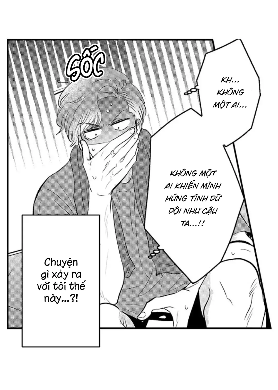 Fukami-kun Cực Kỳ Hư Hỏng - Chương 4