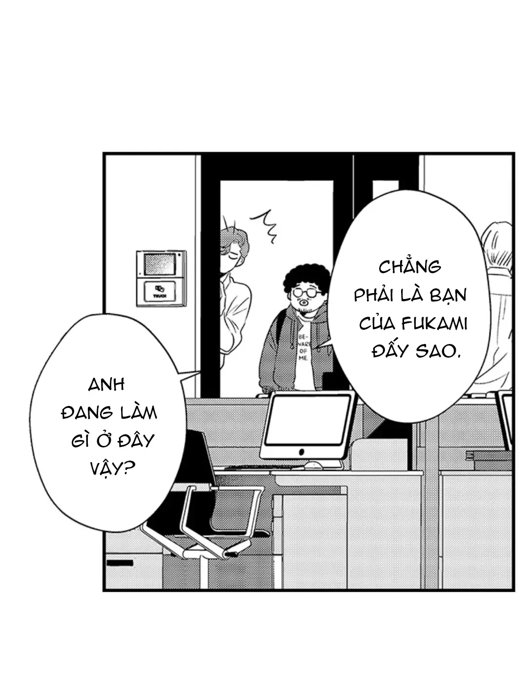 Fukami-kun Cực Kỳ Hư Hỏng - Chương 10