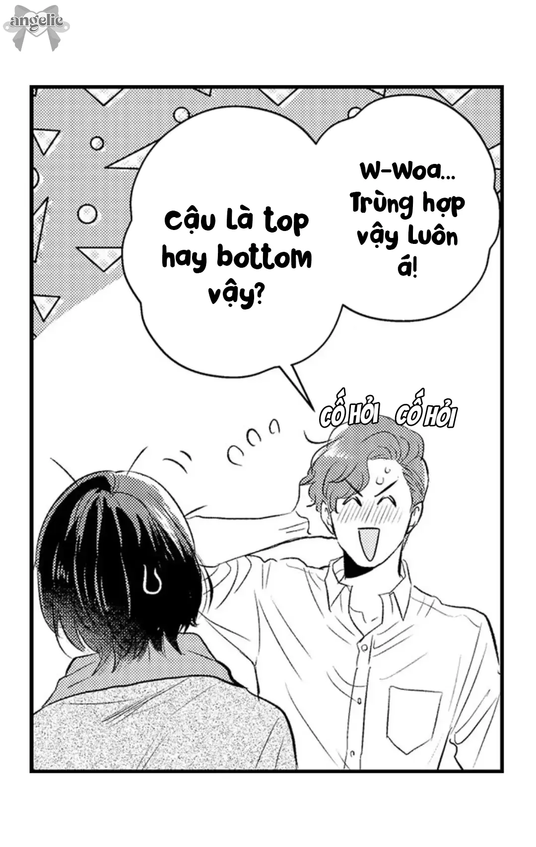 Fukami-kun Cực Kỳ Hư Hỏng - Chương 2