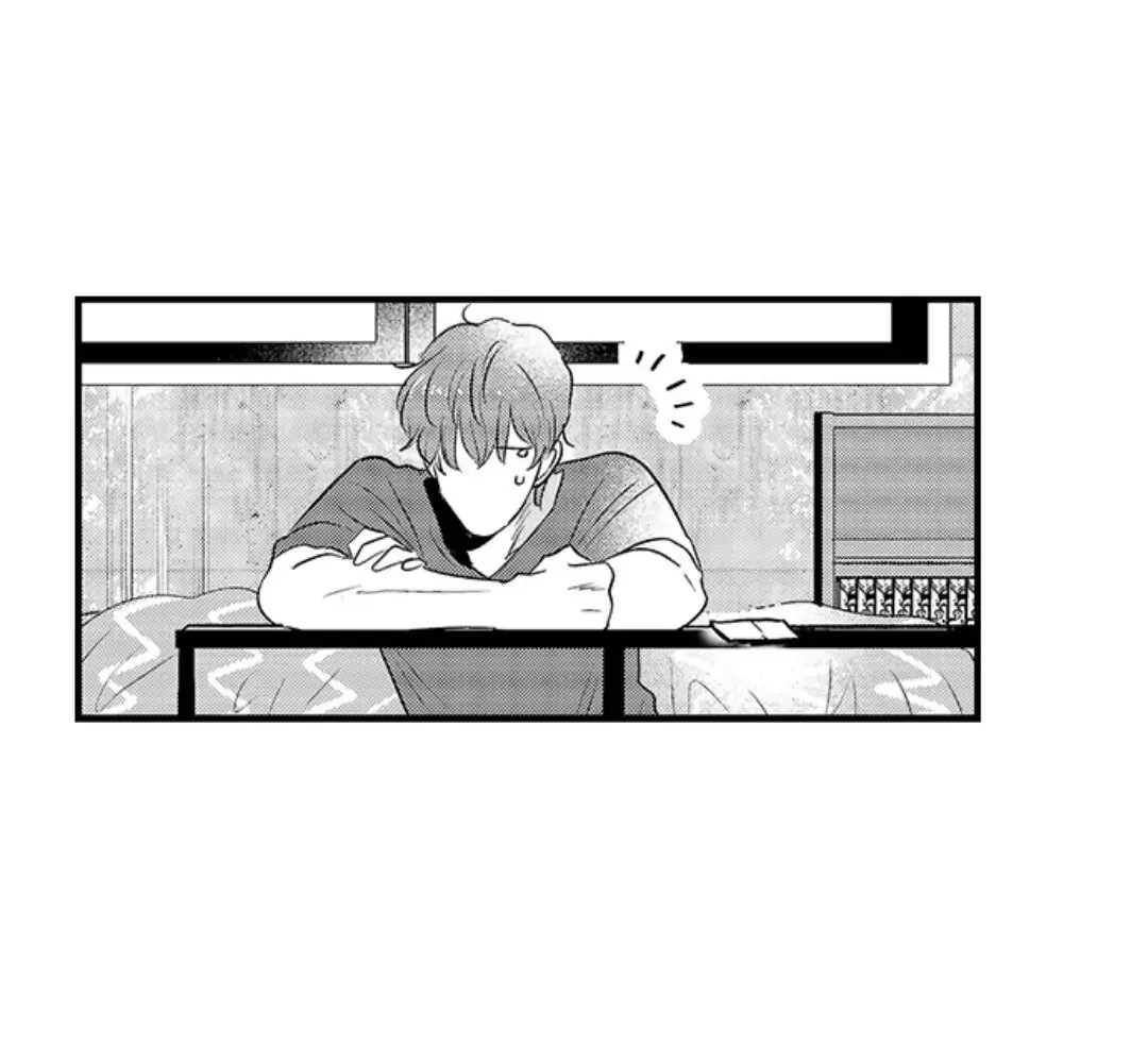 Fukami-kun Cực Kỳ Hư Hỏng - Chương 12