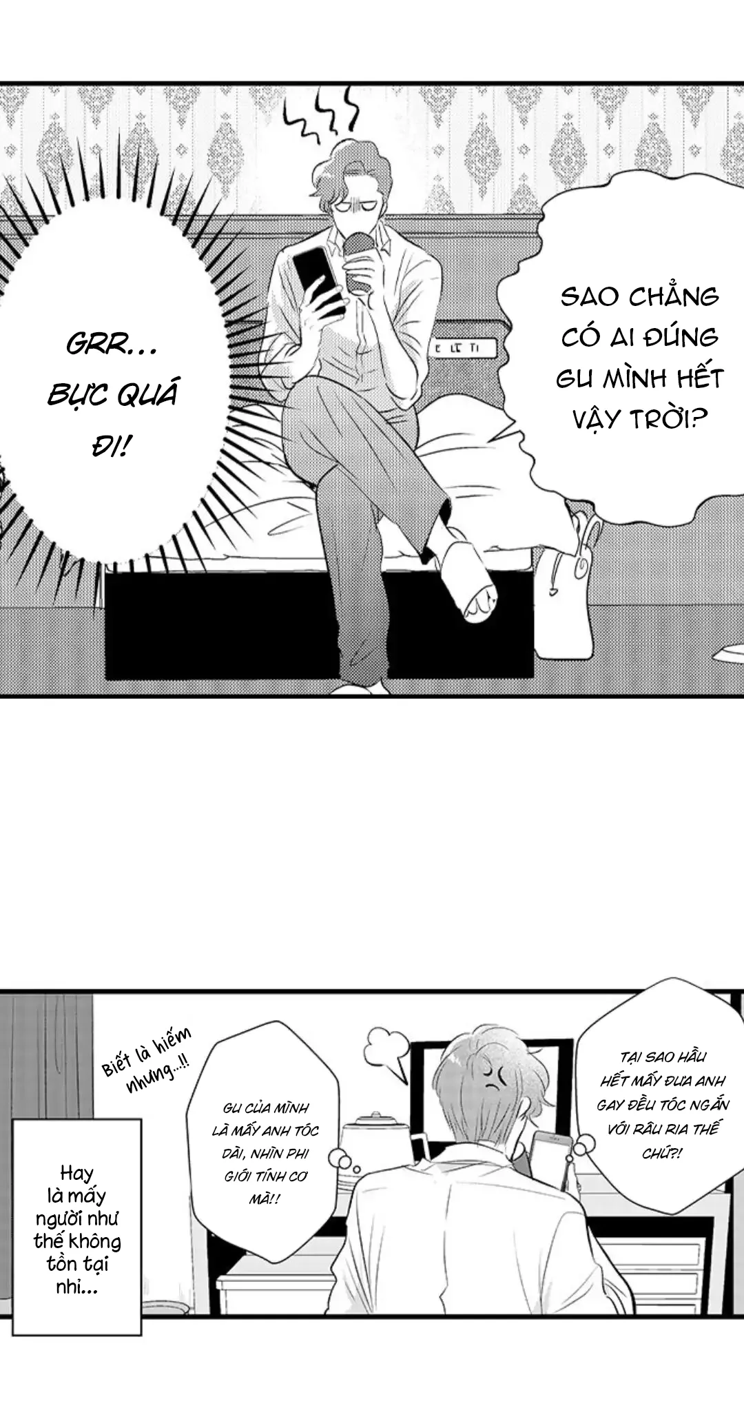 Fukami-kun Cực Kỳ Hư Hỏng - Chương 2