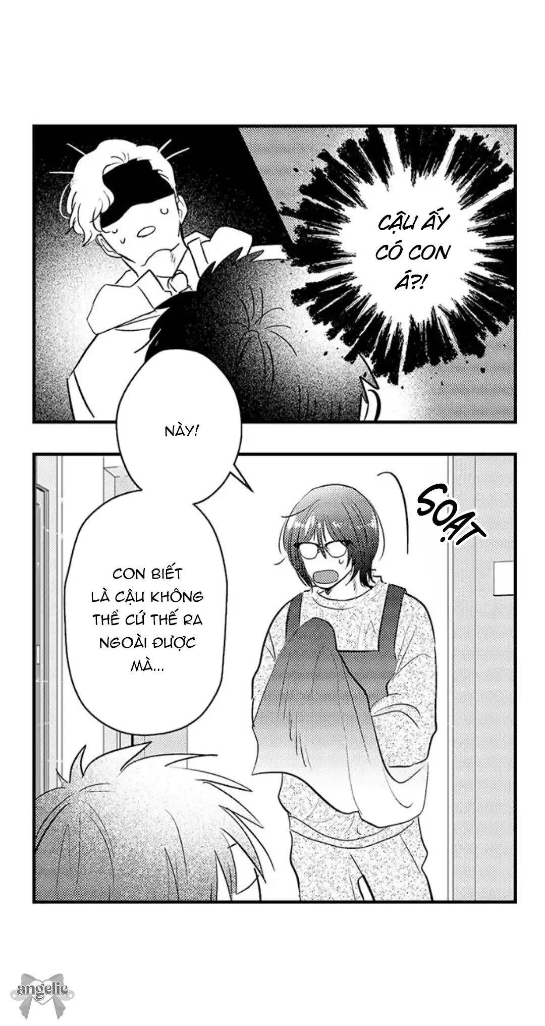 Fukami-kun Cực Kỳ Hư Hỏng - Chương 8