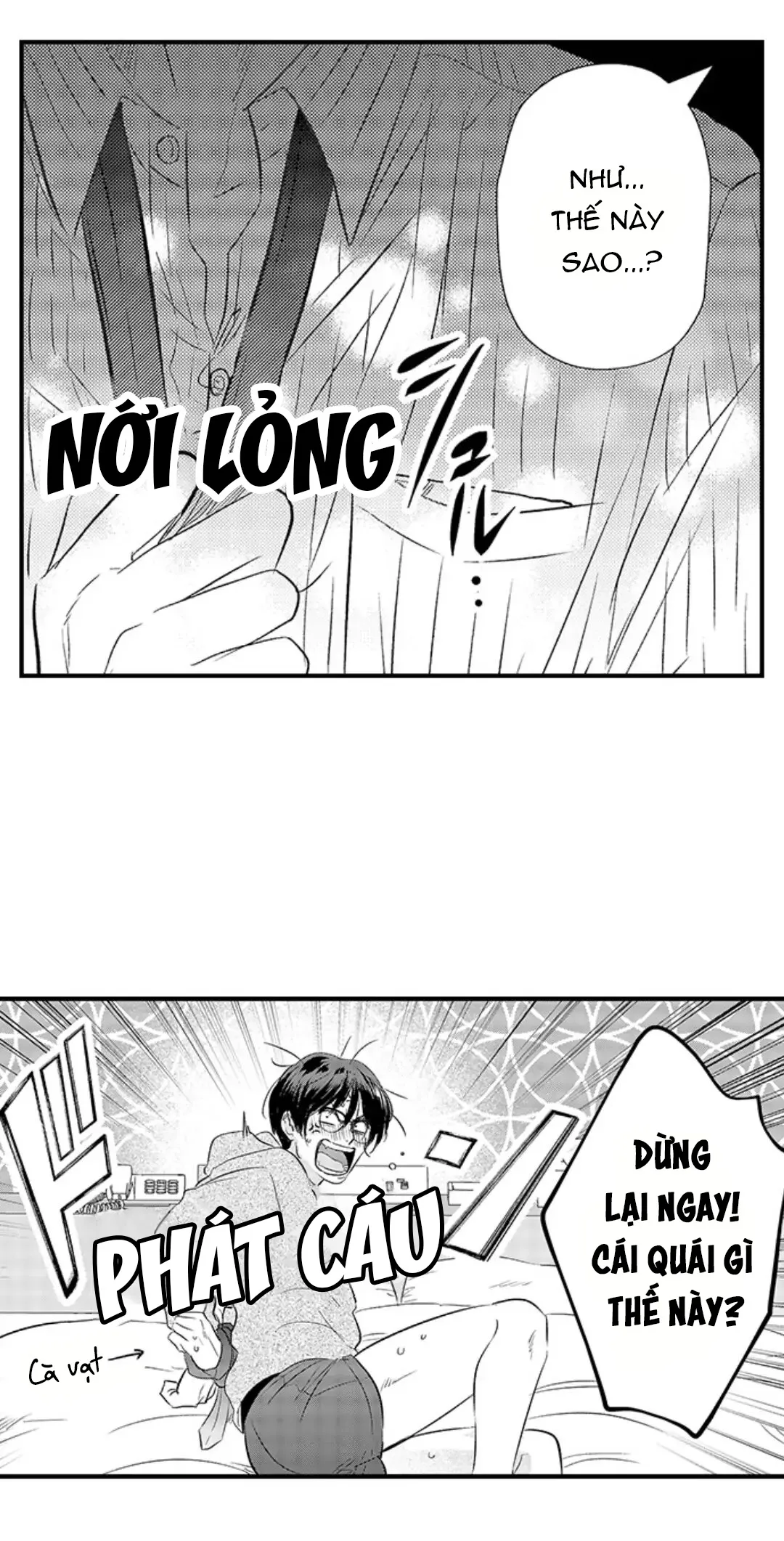 Fukami-kun Cực Kỳ Hư Hỏng - Chương 14