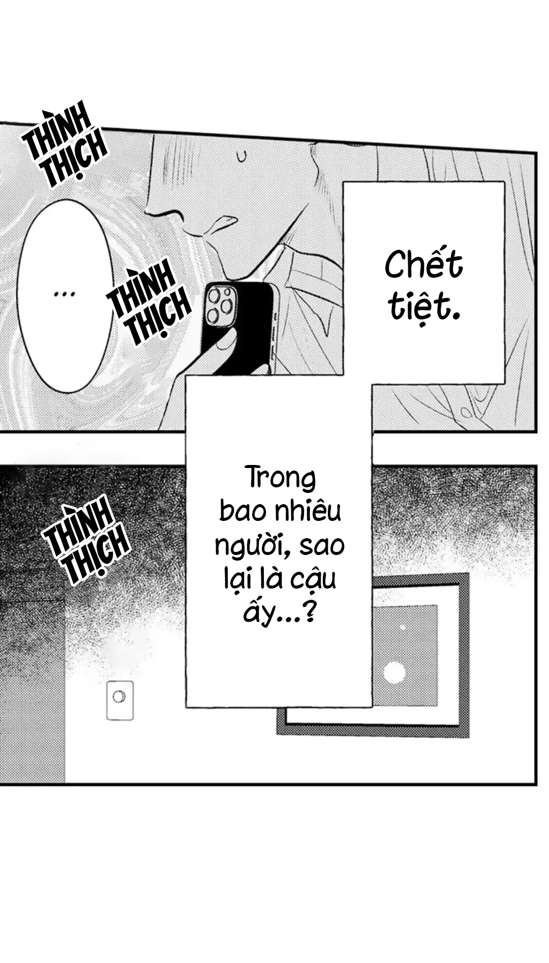 Fukami-kun Cực Kỳ Hư Hỏng - Chương 2