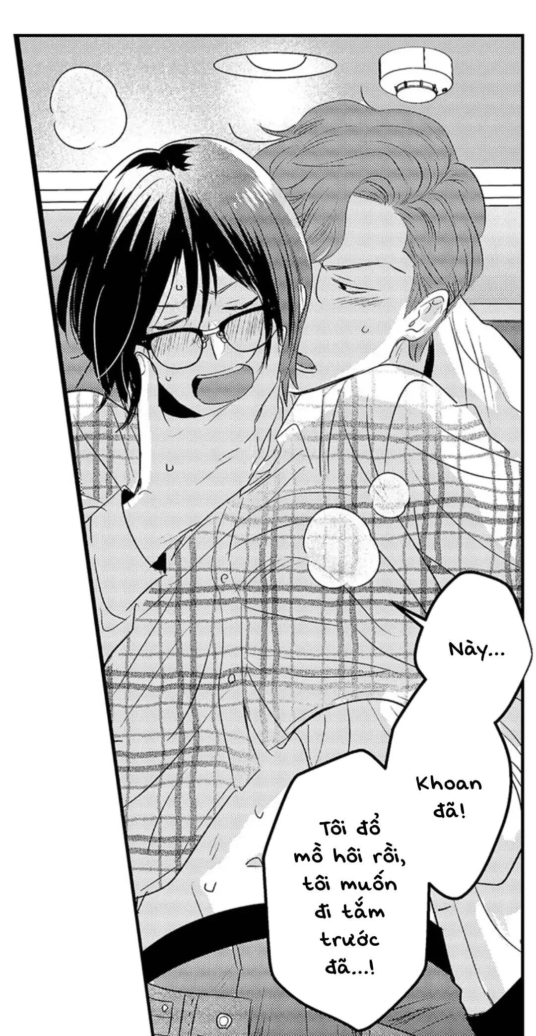 Fukami-kun Cực Kỳ Hư Hỏng - Chương 5