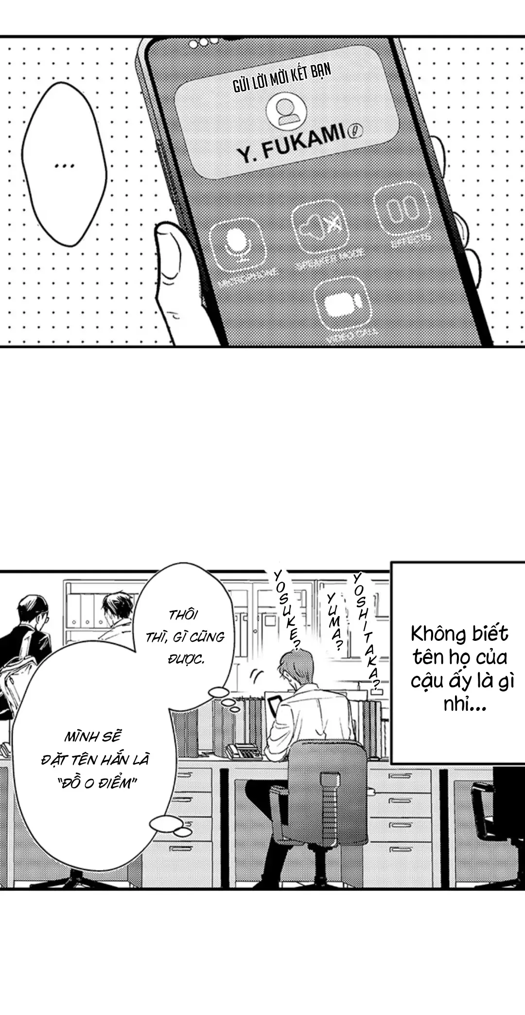 Fukami-kun Cực Kỳ Hư Hỏng - Chương 10