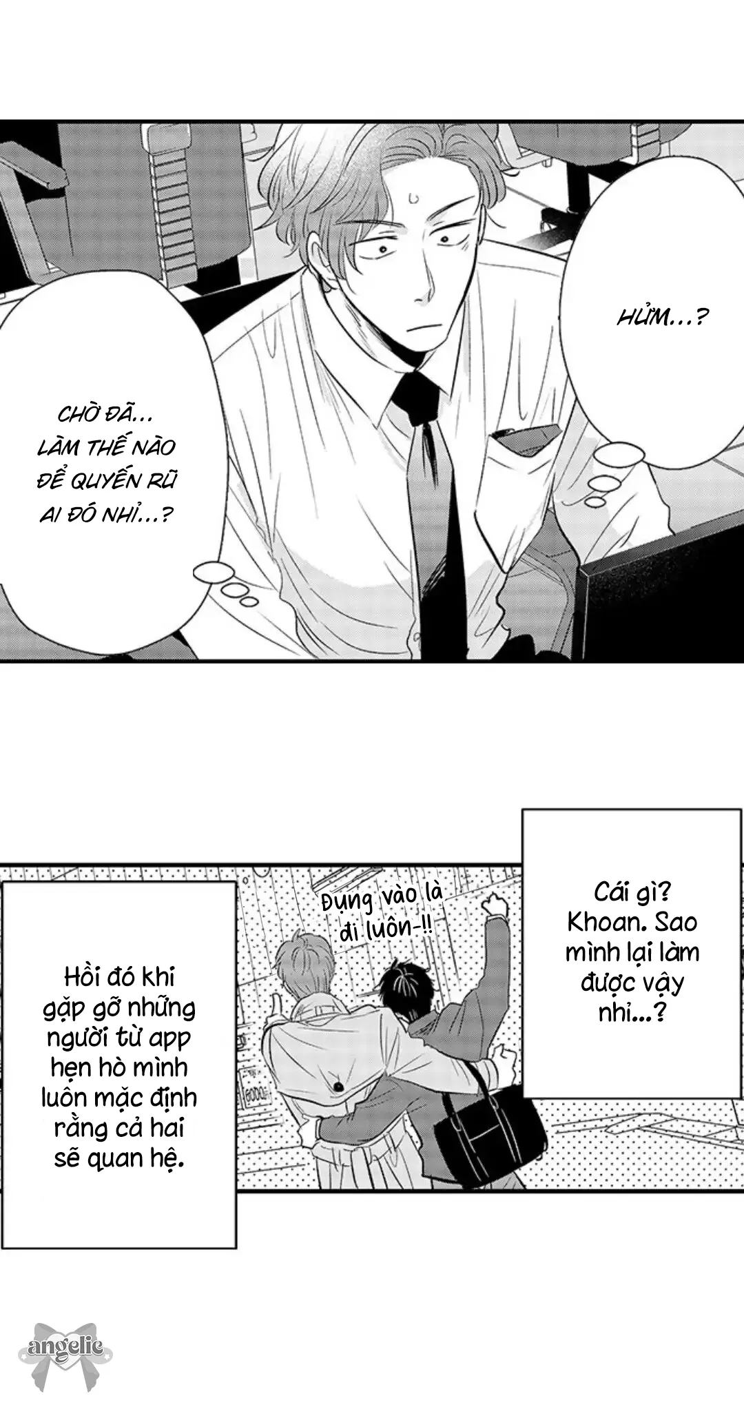 Fukami-kun Cực Kỳ Hư Hỏng - Chương 4