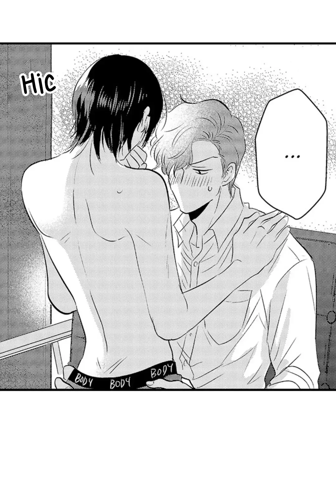 Fukami-kun Cực Kỳ Hư Hỏng - Chương 11