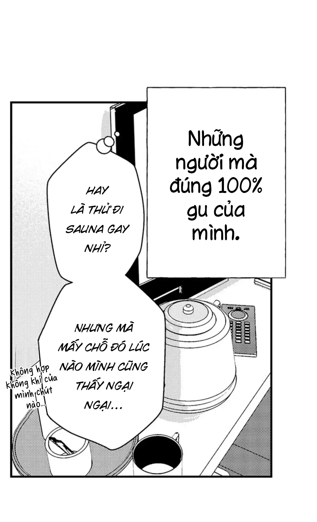 Fukami-kun Cực Kỳ Hư Hỏng - Chương 2