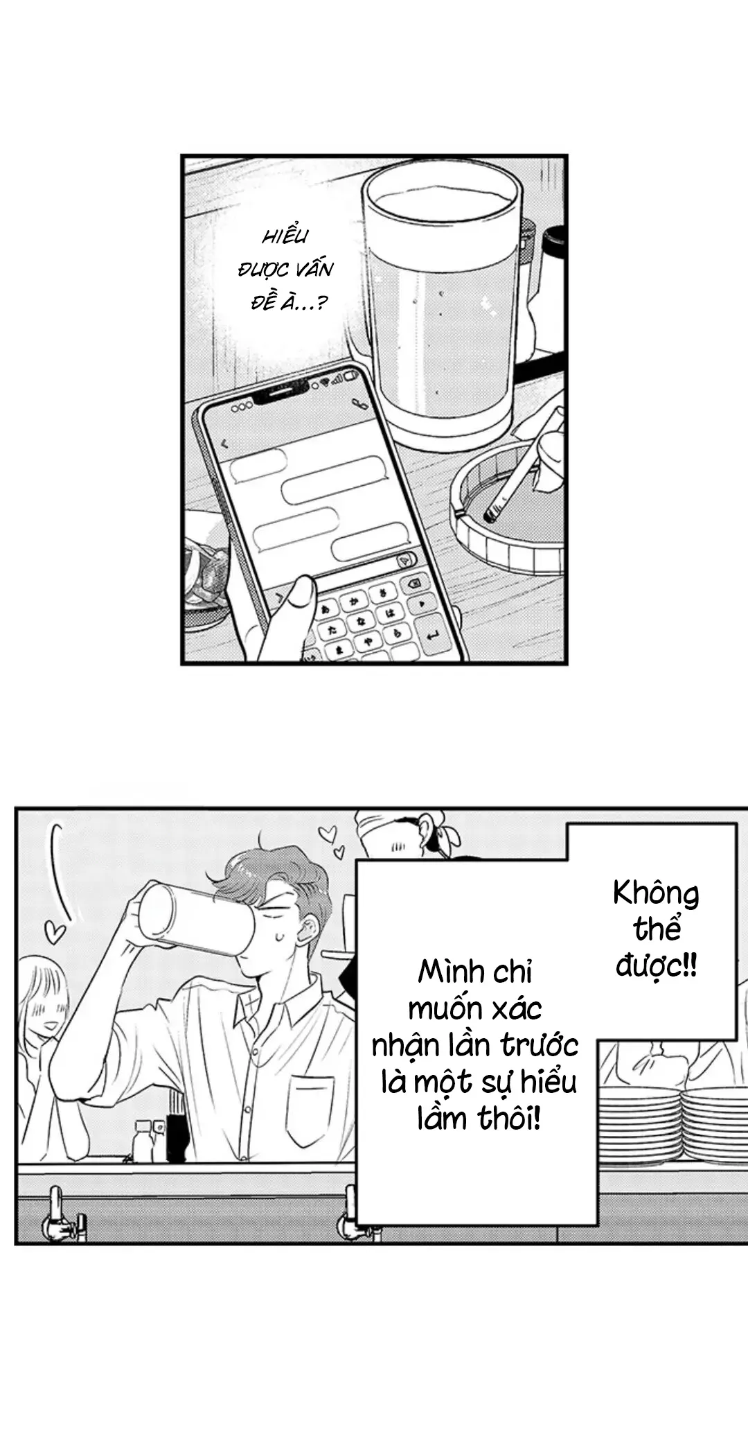 Fukami-kun Cực Kỳ Hư Hỏng - Chương 10