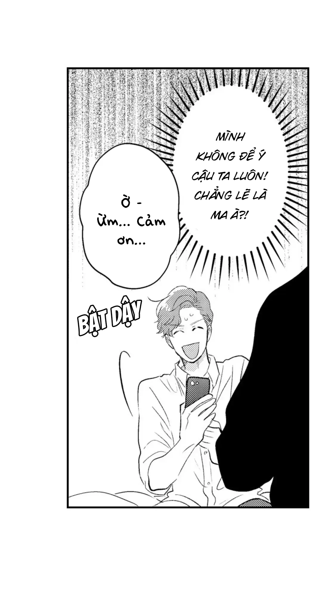 Fukami-kun Cực Kỳ Hư Hỏng - Chương 2