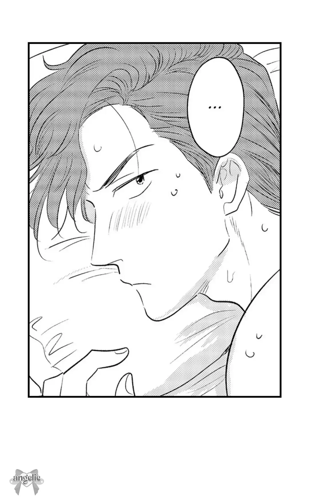 Fukami-kun Cực Kỳ Hư Hỏng - Chương 6