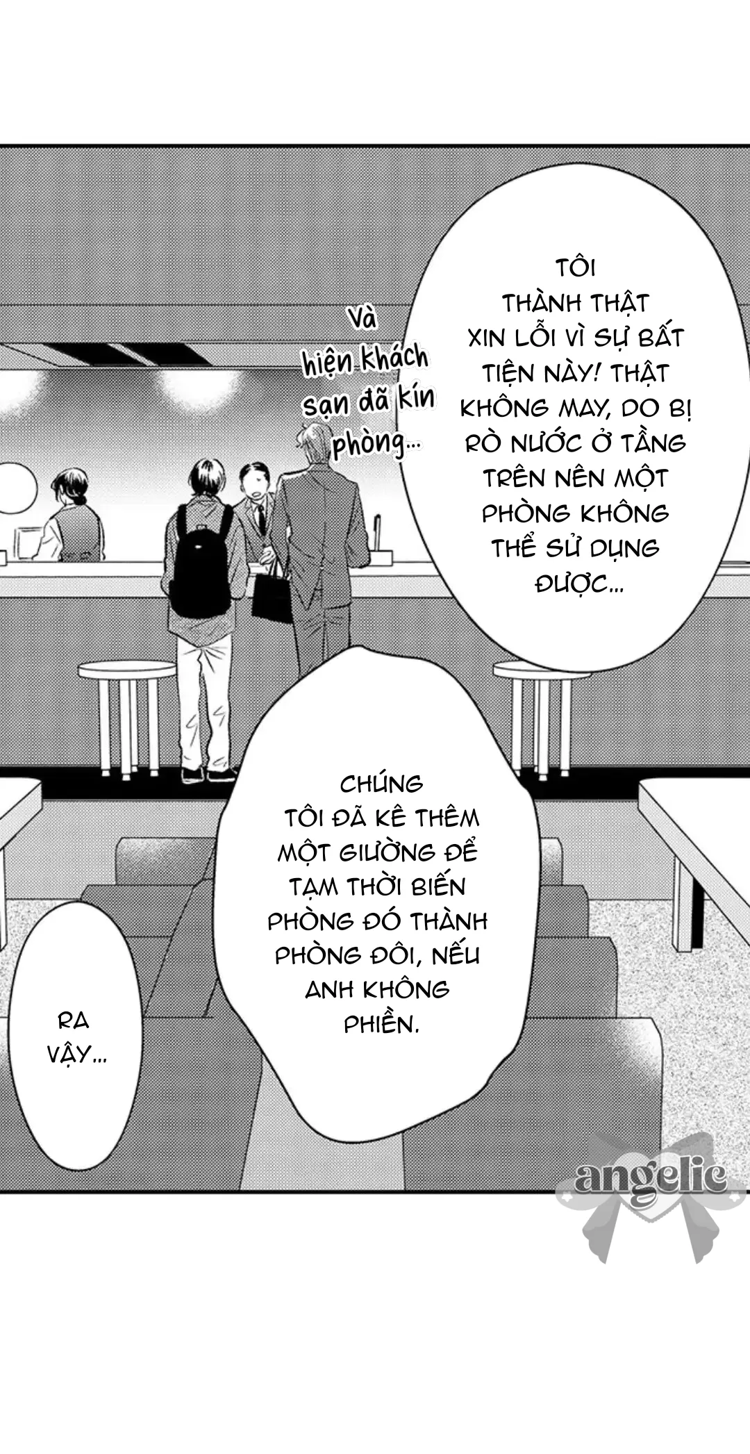 Fukami-kun Cực Kỳ Hư Hỏng - Chương 1