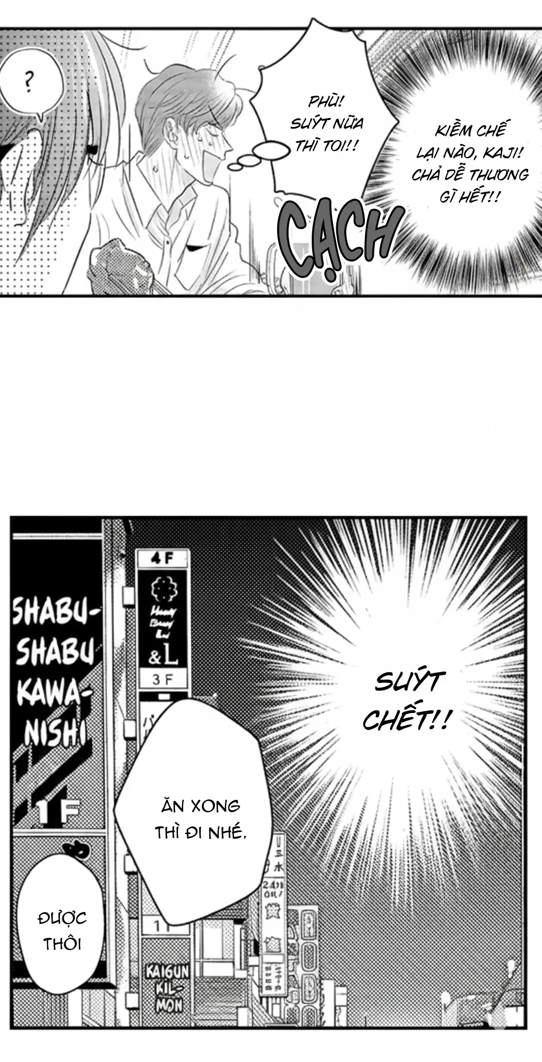 Fukami-kun Cực Kỳ Hư Hỏng - Chương 11