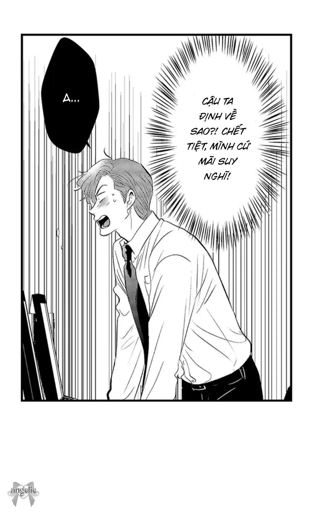 Fukami-kun Cực Kỳ Hư Hỏng - Chương 4