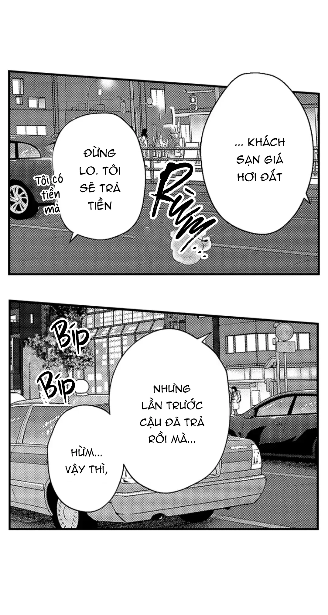 Fukami-kun Cực Kỳ Hư Hỏng - Chương 11