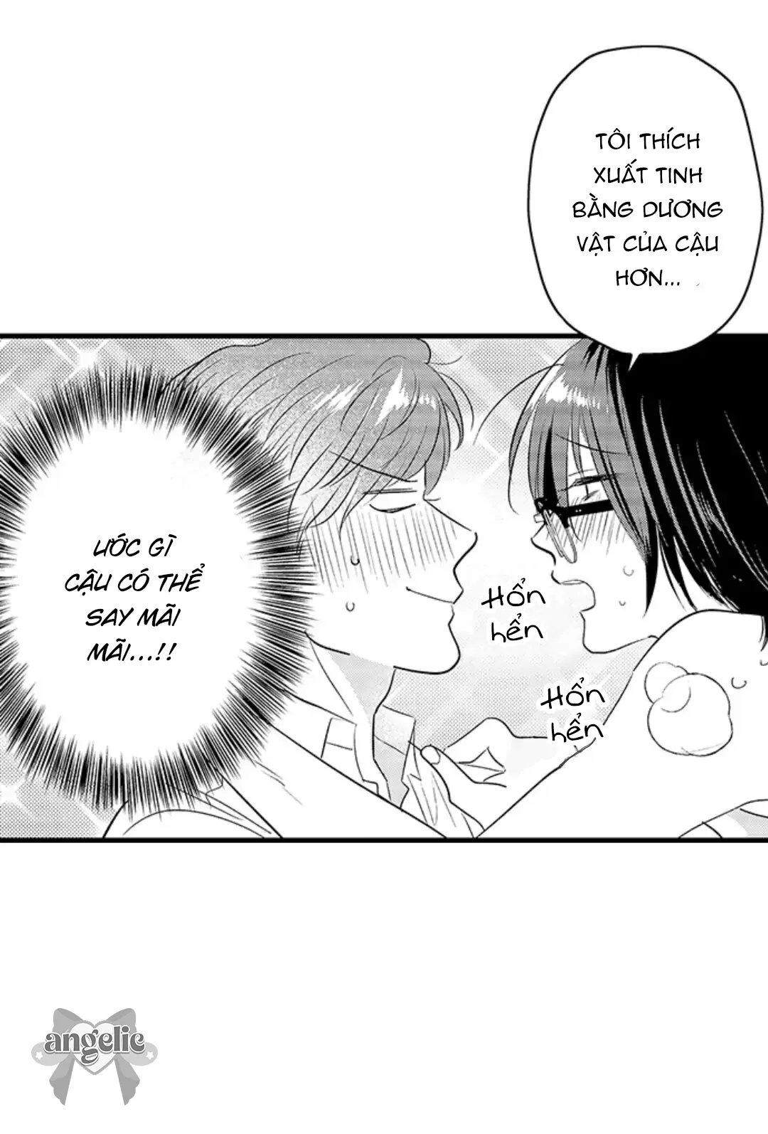 Fukami-kun Cực Kỳ Hư Hỏng - Chương 11