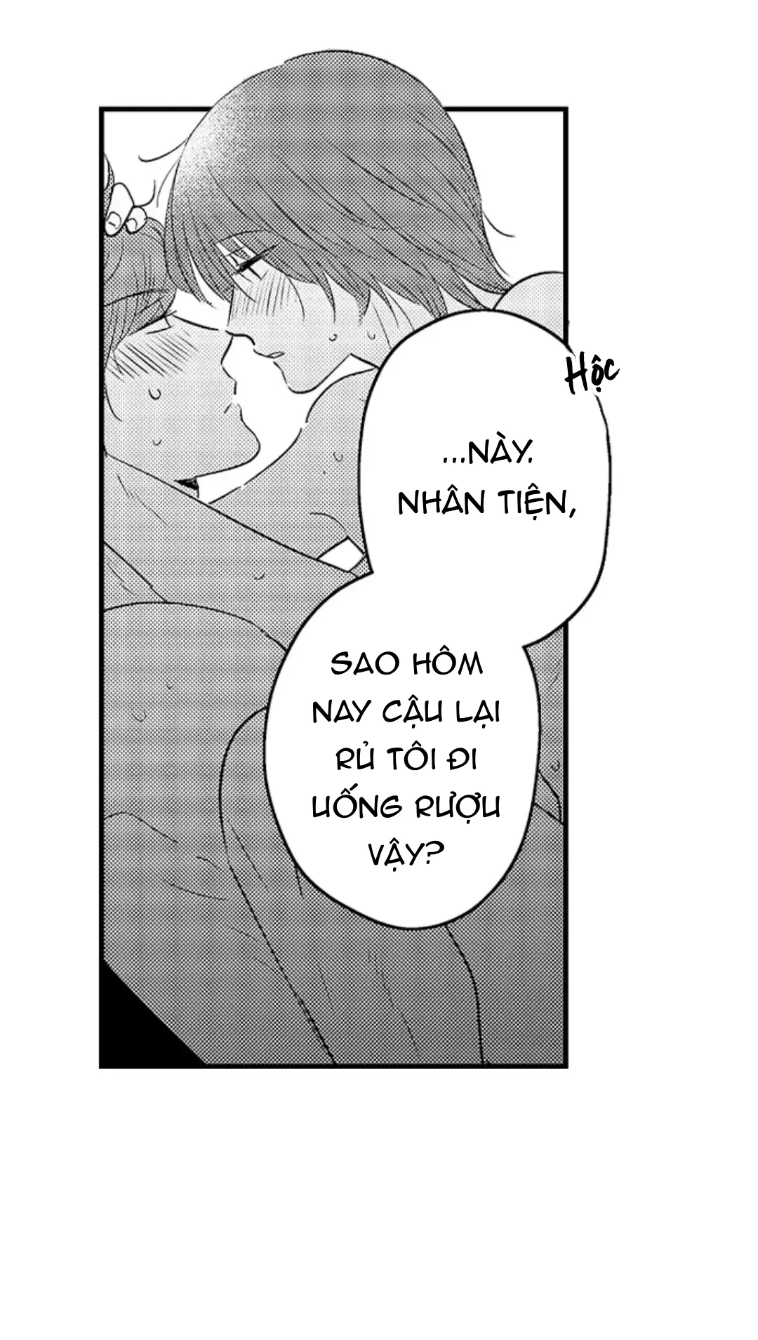 Fukami-kun Cực Kỳ Hư Hỏng - Chương 12