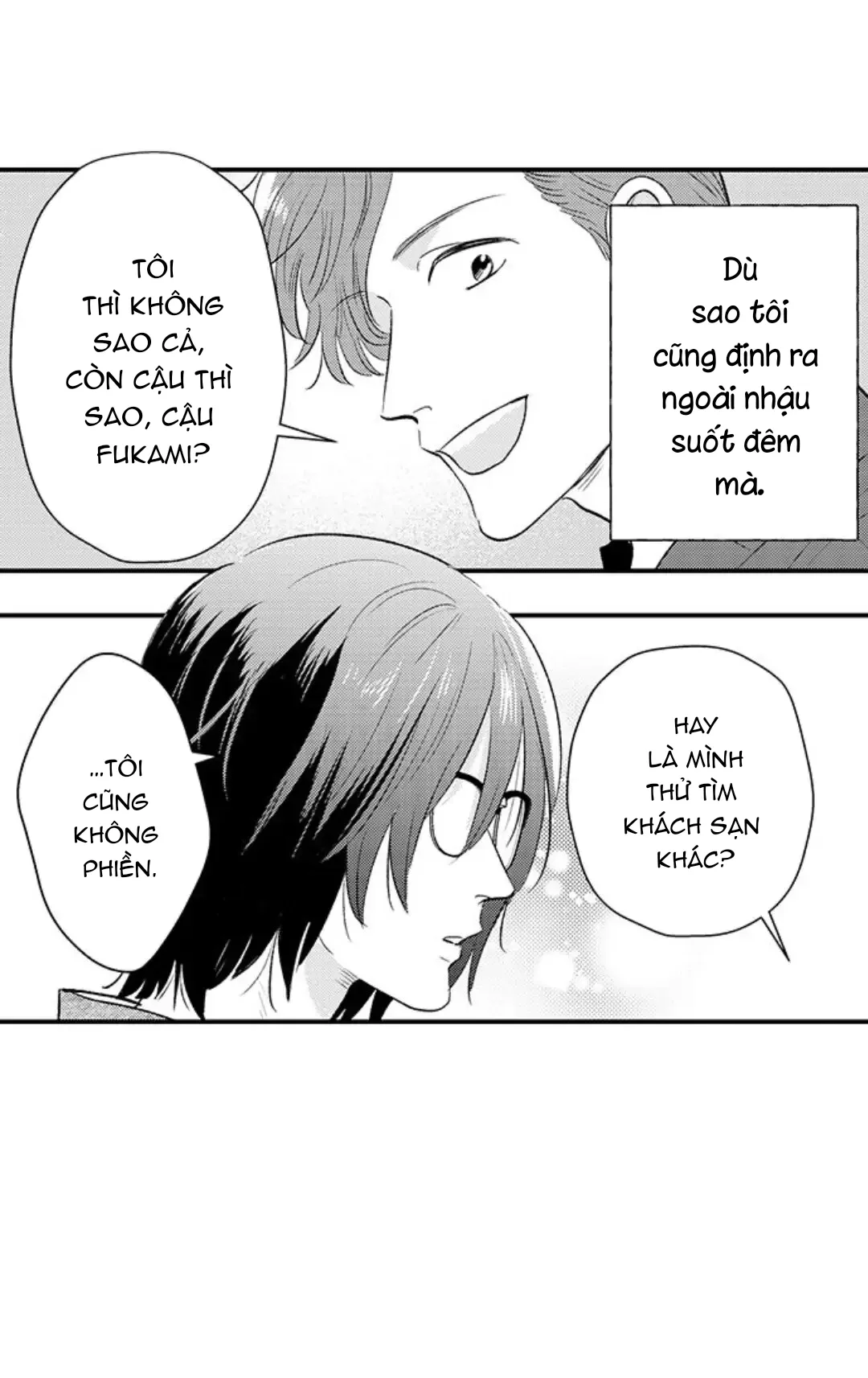 Fukami-kun Cực Kỳ Hư Hỏng - Chương 1