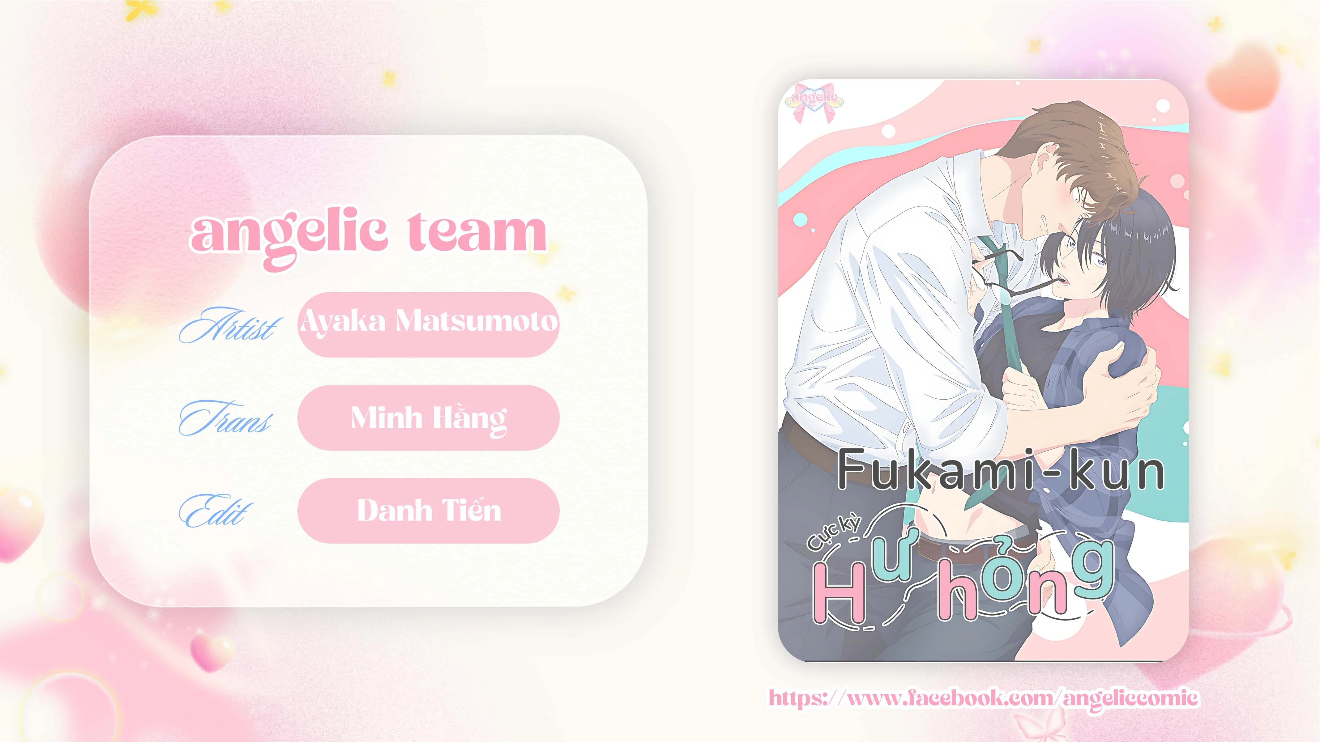 Fukami-kun Cực Kỳ Hư Hỏng - Chương 15