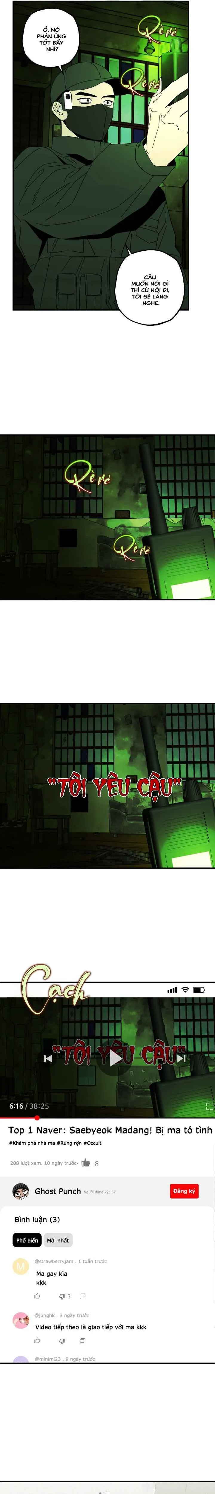 Câu chuyện được ma tỏ tình - Chương 1