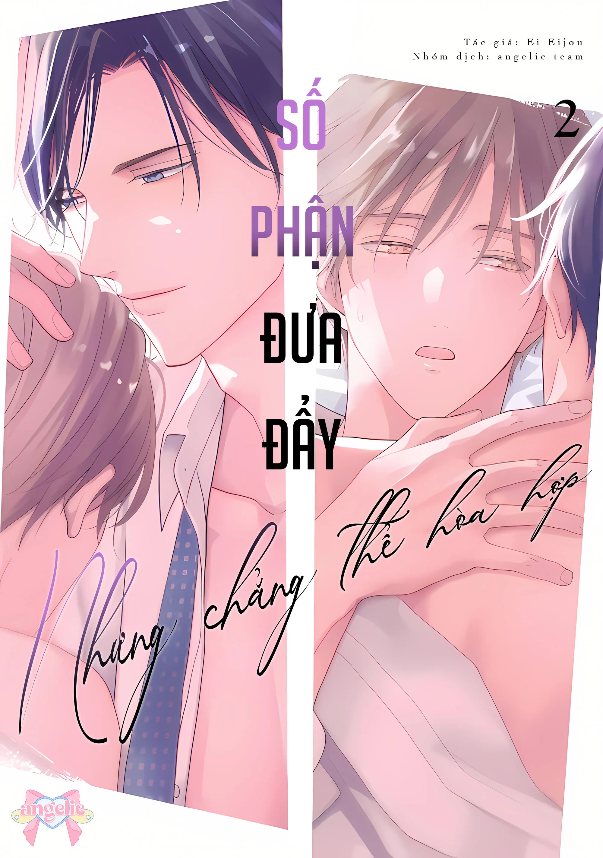 Số Phận Đưa Đẩy, Nhưng Chẳng Thể Hòa Hợp - Chương 6