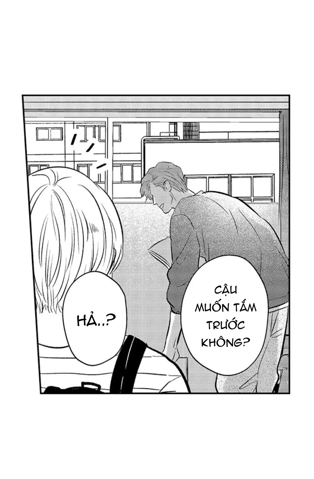 Fukami-kun Cực Kỳ Hư Hỏng - Chương 17