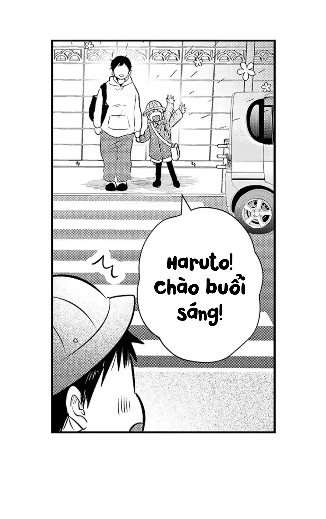 Fukami-kun Cực Kỳ Hư Hỏng - Chương 19