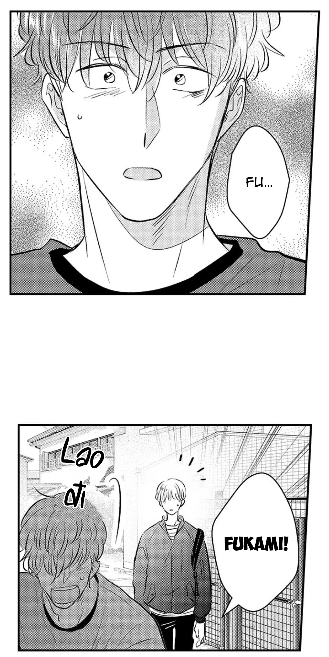Fukami-kun Cực Kỳ Hư Hỏng - Chương 18