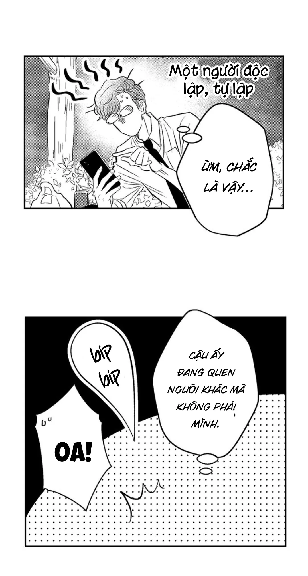 Fukami-kun Cực Kỳ Hư Hỏng - Chương 17