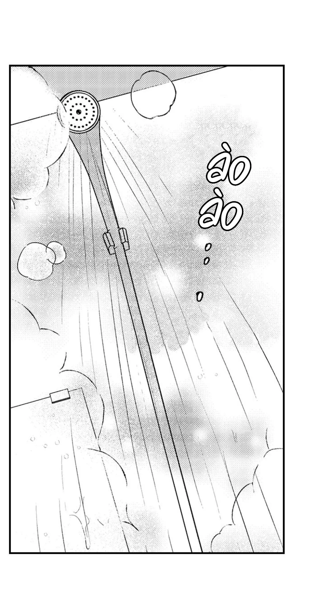Fukami-kun Cực Kỳ Hư Hỏng - Chương 17