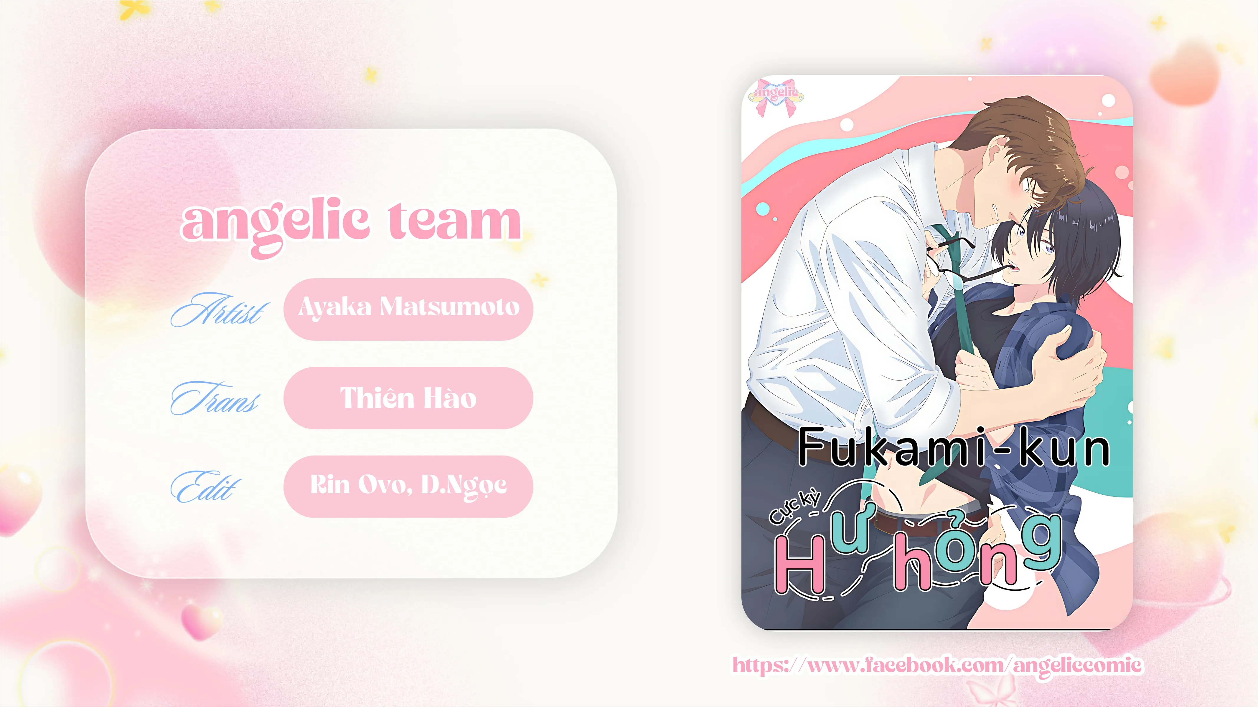 Fukami-kun Cực Kỳ Hư Hỏng - Chương 21