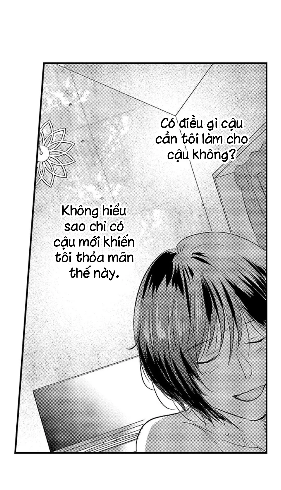 Fukami-kun Cực Kỳ Hư Hỏng - Chương 17