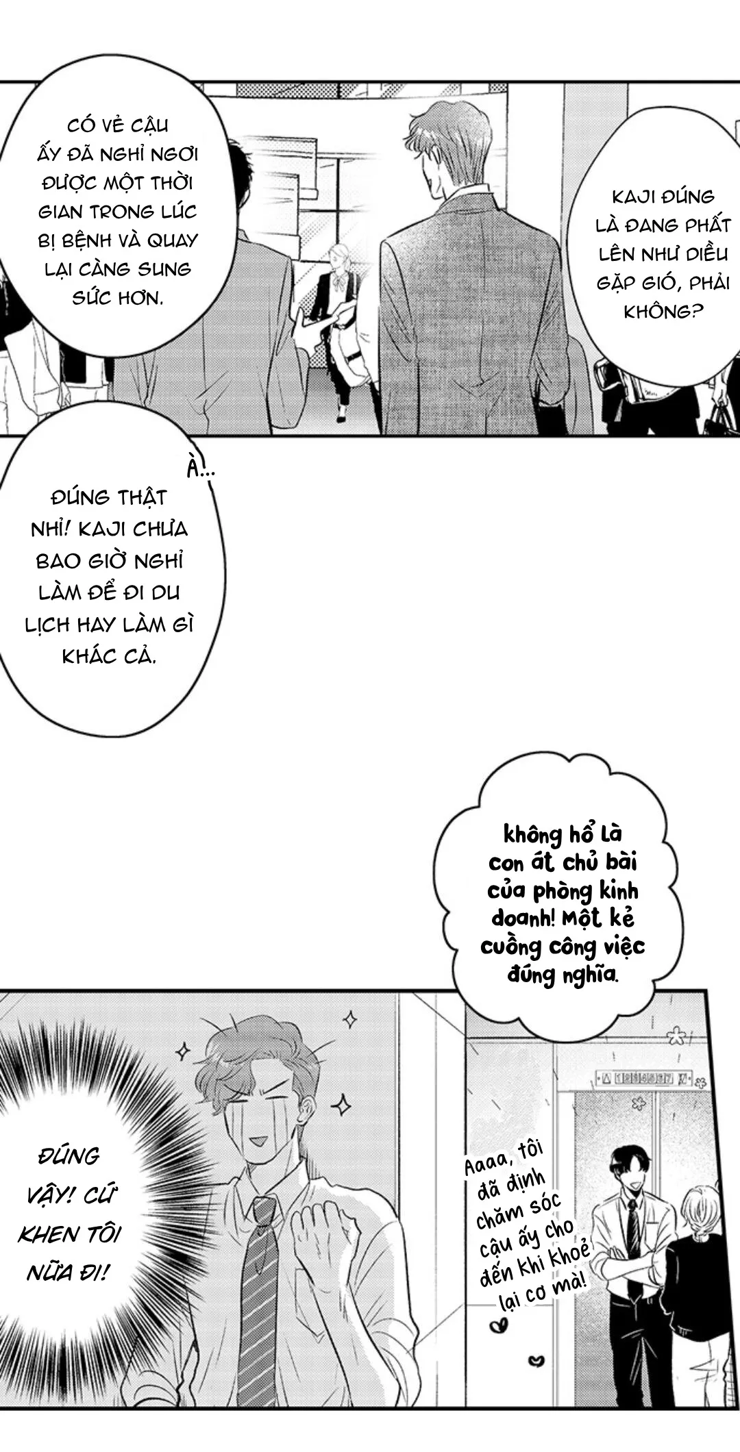 Fukami-kun Cực Kỳ Hư Hỏng - Chương 17