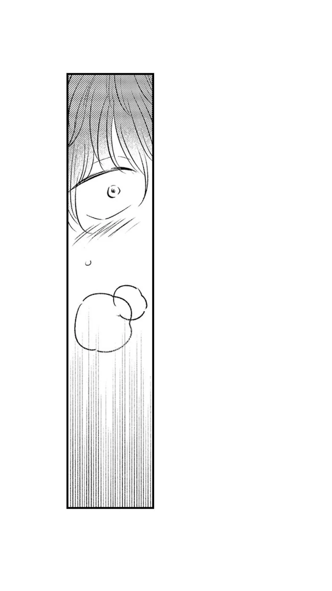 Fukami-kun Cực Kỳ Hư Hỏng - Chương 16