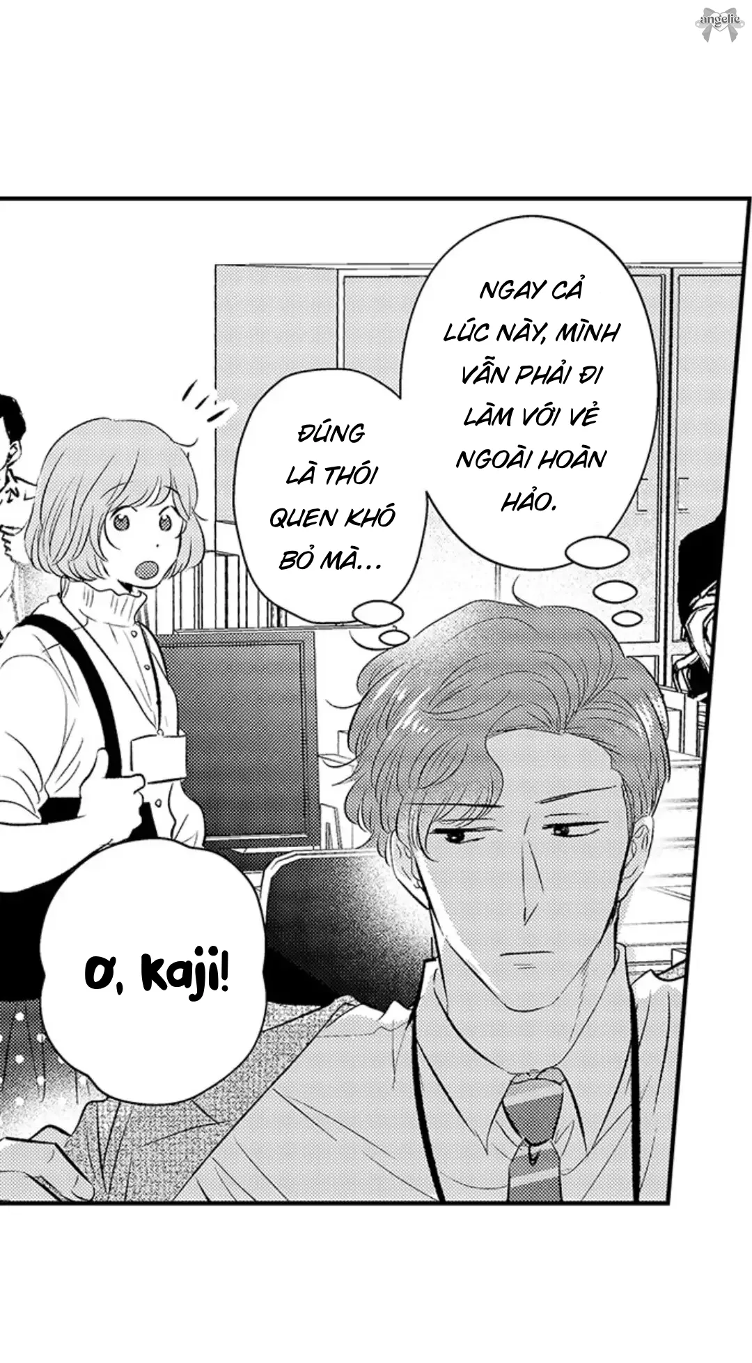 Fukami-kun Cực Kỳ Hư Hỏng - Chương 19