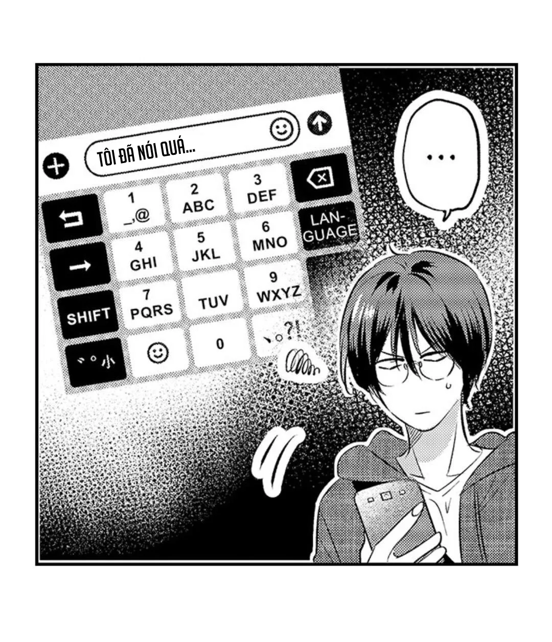 Fukami-kun Cực Kỳ Hư Hỏng - Chương 17