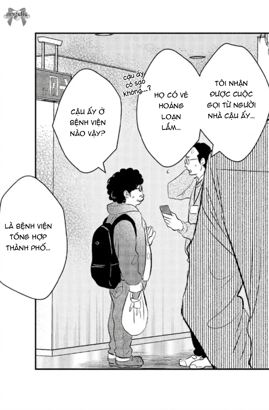 Fukami-kun Cực Kỳ Hư Hỏng - Chương 20