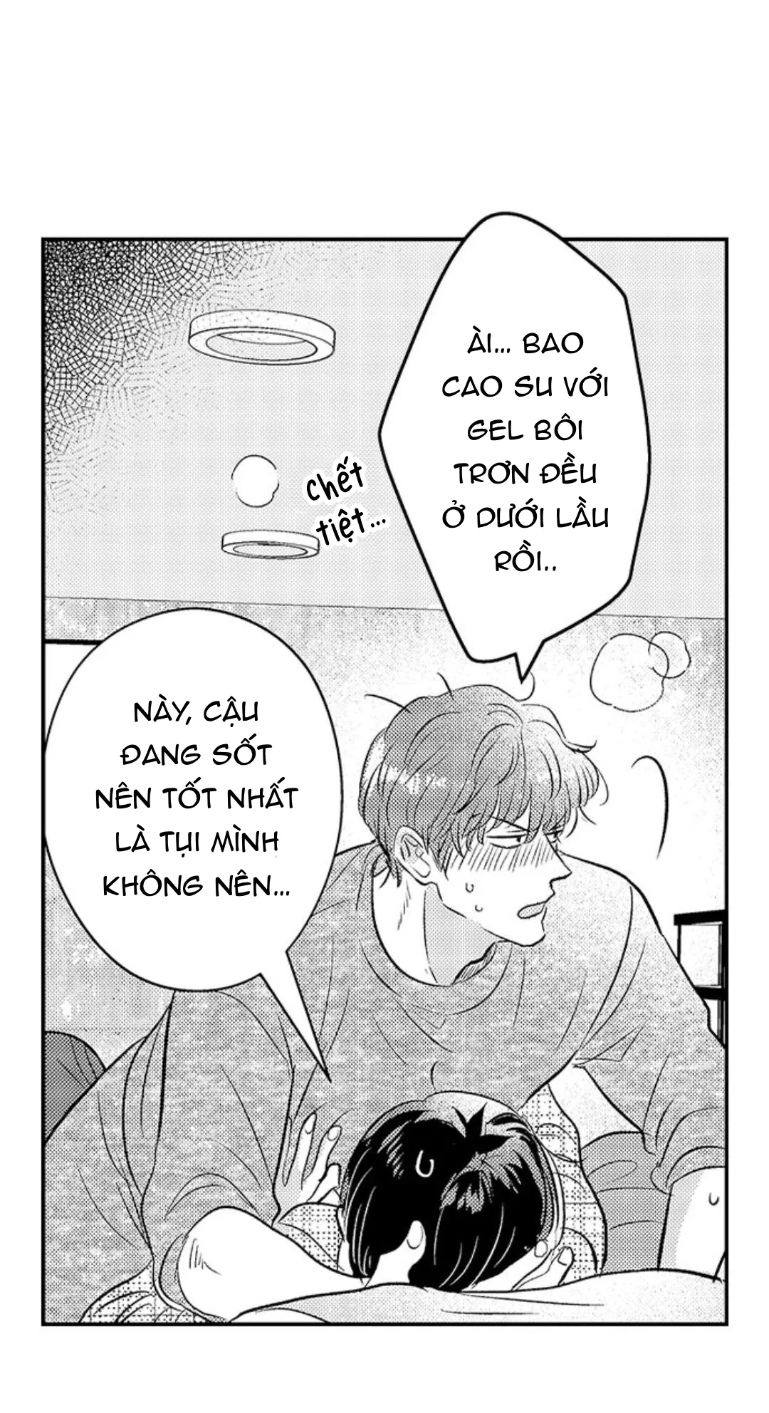 Fukami-kun Cực Kỳ Hư Hỏng - Chương 16