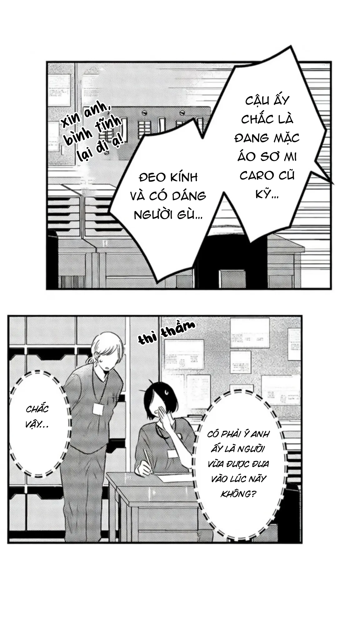 Fukami-kun Cực Kỳ Hư Hỏng - Chương 20