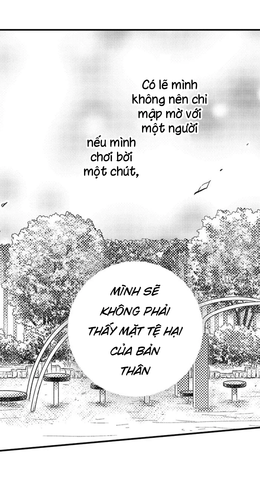 Fukami-kun Cực Kỳ Hư Hỏng - Chương 17