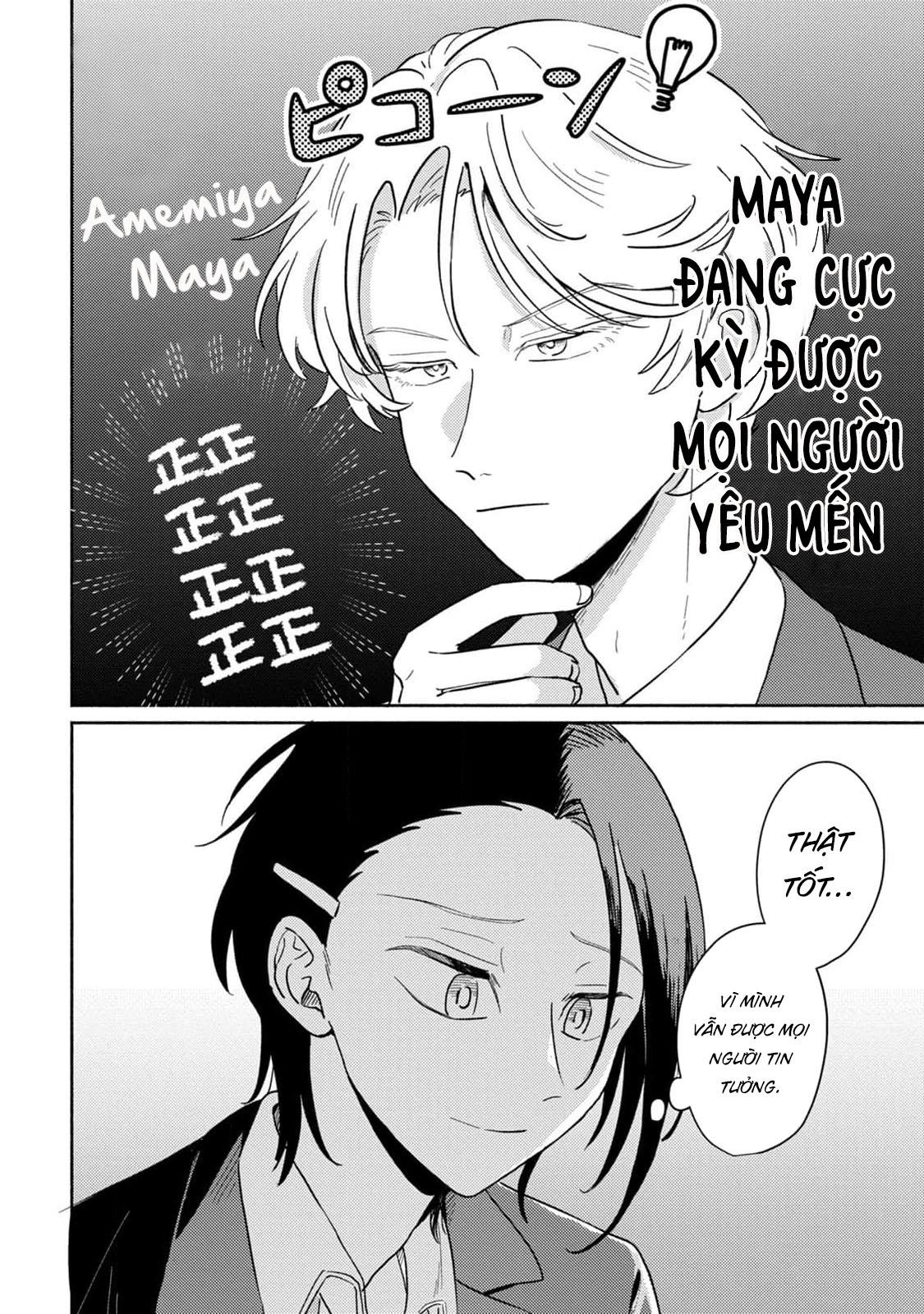 Cún con đáng yêu của tôi chap 2
