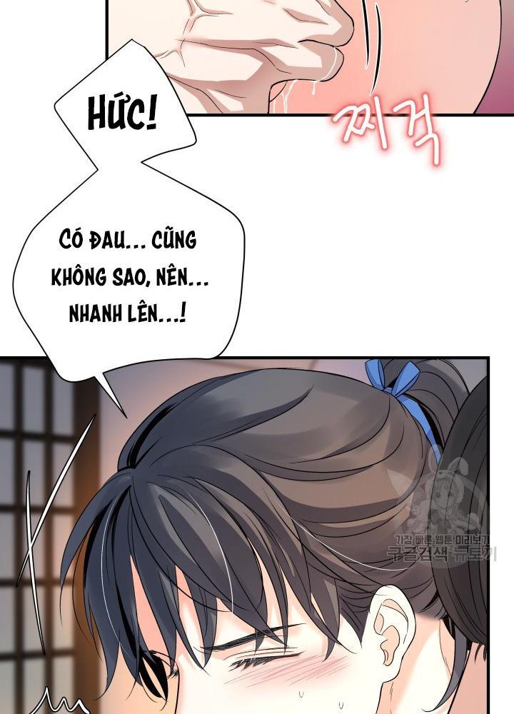 Nguyệt Ảnh - Chương 17